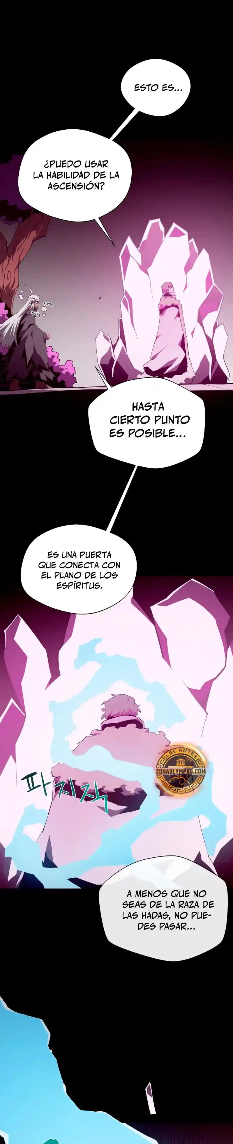 Odisea De Mazmorra - Capítulo 133 - Página 26 - LectorTMOo