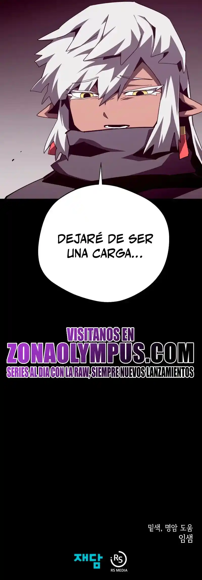 Odisea De Mazmorra - Capítulo 133 - Página 30 - LectorTMOo
