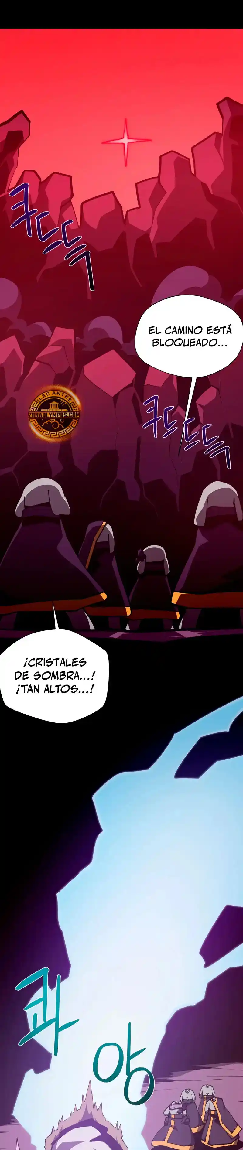Odisea De Mazmorra - Capítulo 137 - Página 32 - LectorTMOo