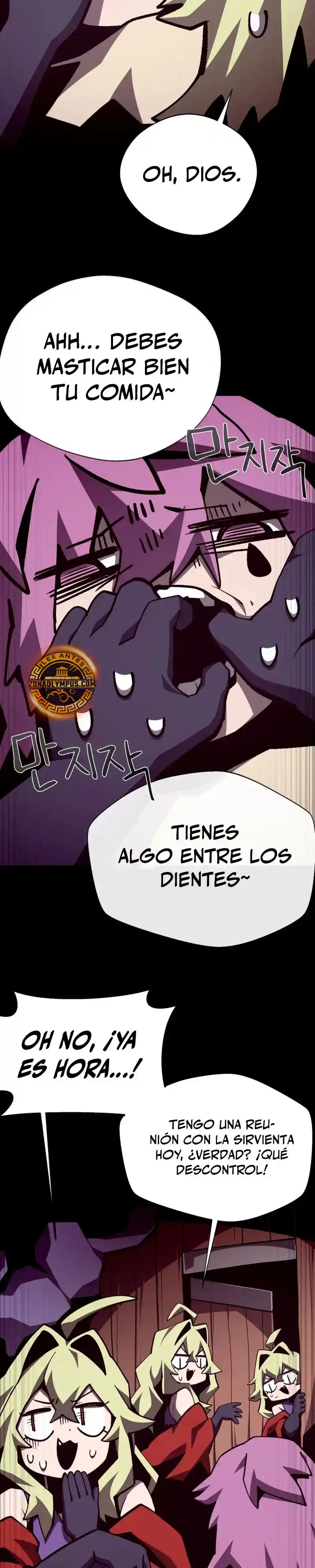 Odisea De Mazmorra - Capítulo 140 - Página 5 - LectorTMOo