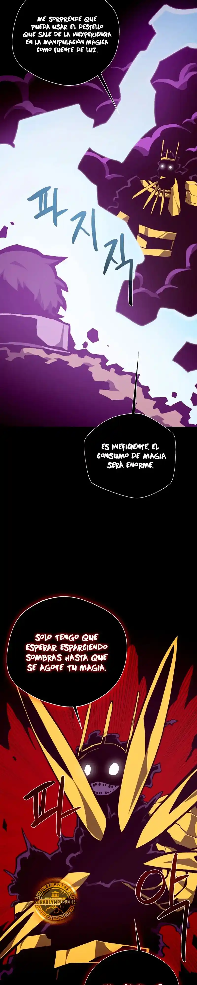 Odisea De Mazmorra - Capítulo 142 - Página 8 - LectorTMOo