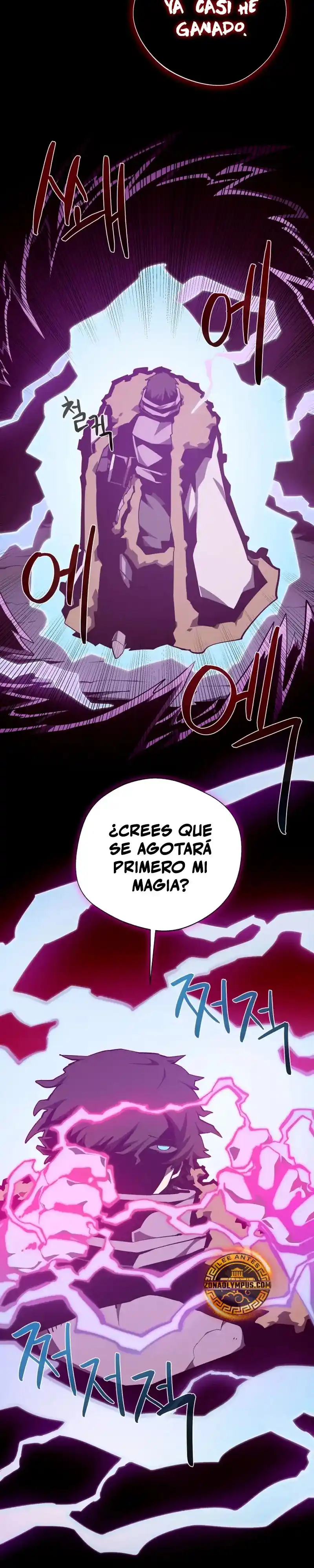 Odisea De Mazmorra - Capítulo 142 - Página 9 - LectorTMOo