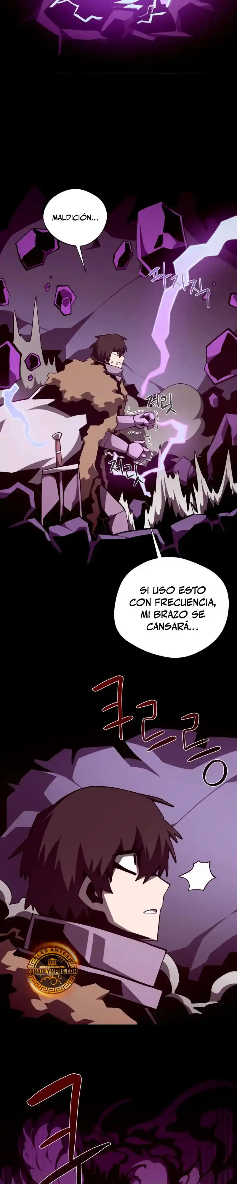 Odisea De Mazmorra - Capítulo 142 - Página 19 - LectorTMOo