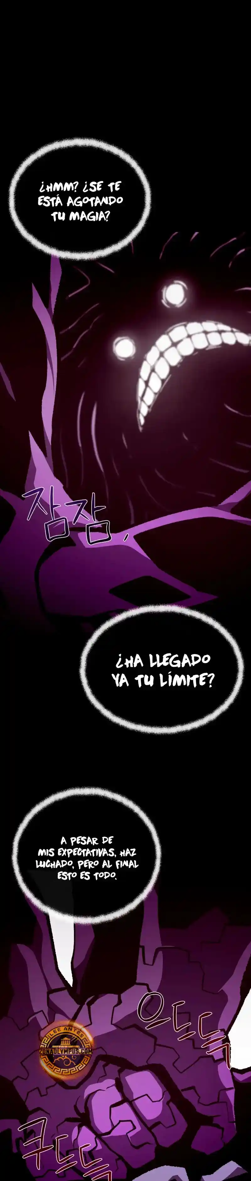 Odisea De Mazmorra - Capítulo 142 - Página 28 - LectorTMOo