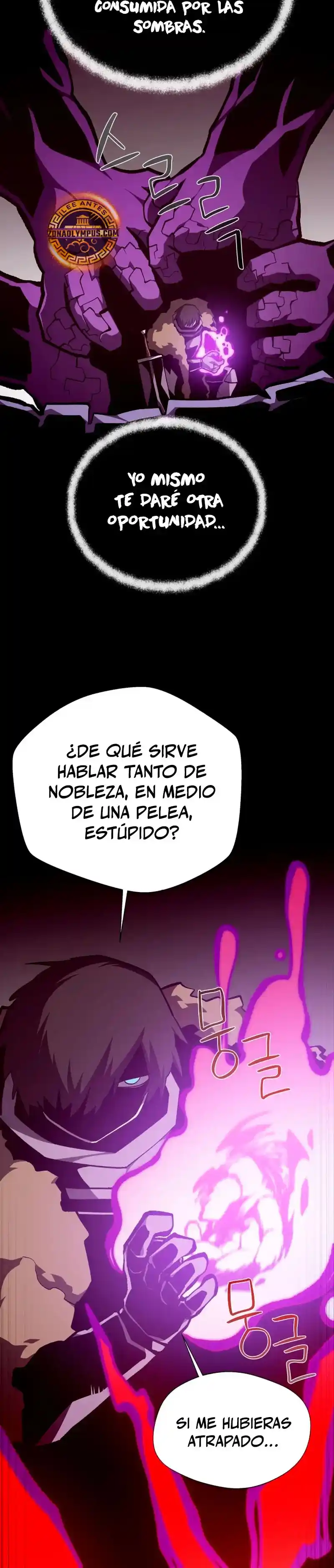 Odisea De Mazmorra - Capítulo 142 - Página 30 - LectorTMOo