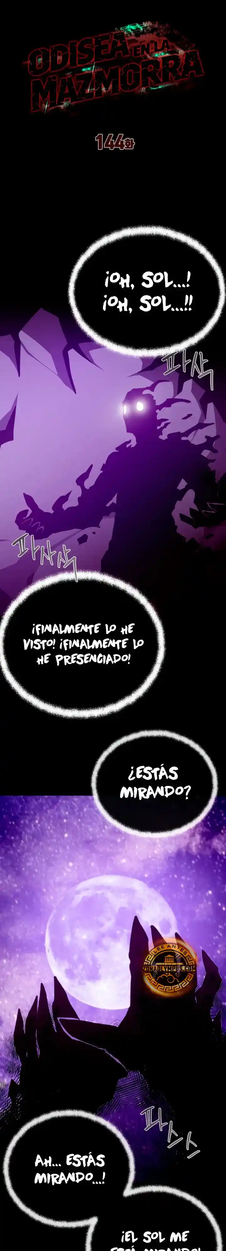 Odisea De Mazmorra - Capítulo 144 - Página 17 - LectorTMOo