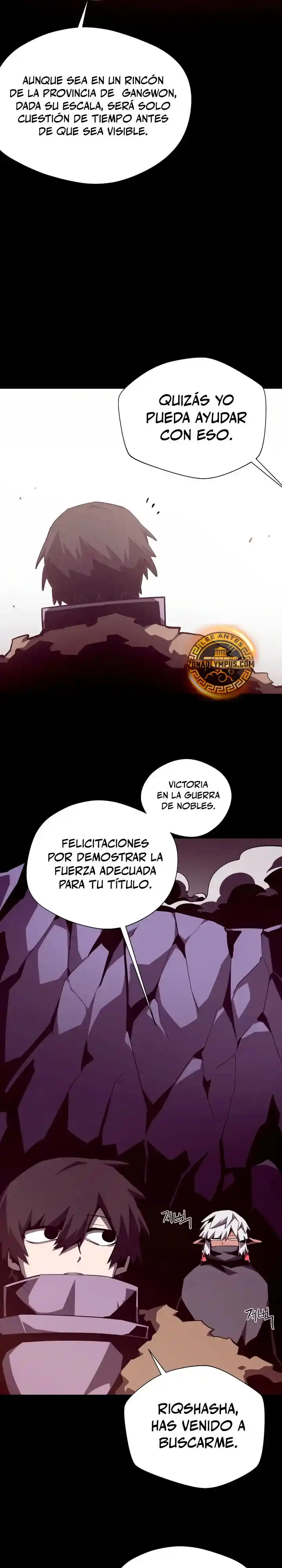 Odisea De Mazmorra - Capítulo 145 - Página 17 - LectorTMOo