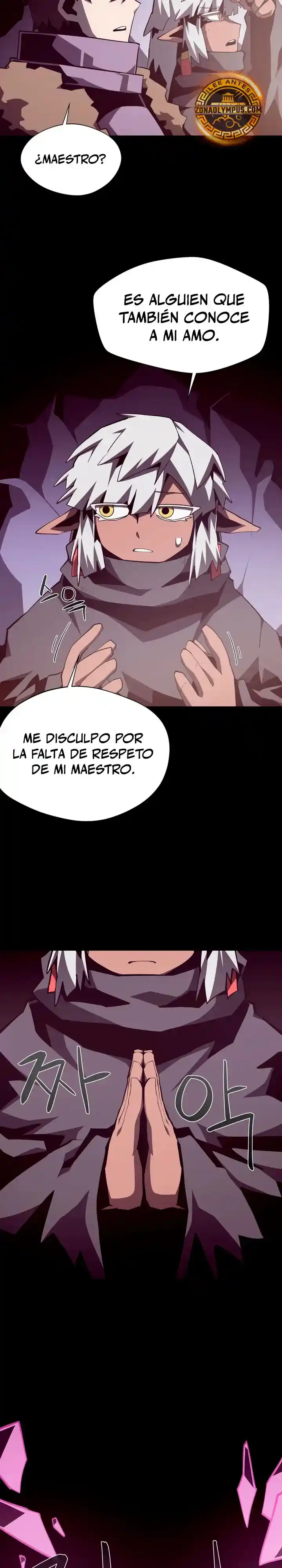Odisea De Mazmorra - Capítulo 145 - Página 20 - LectorTMOo