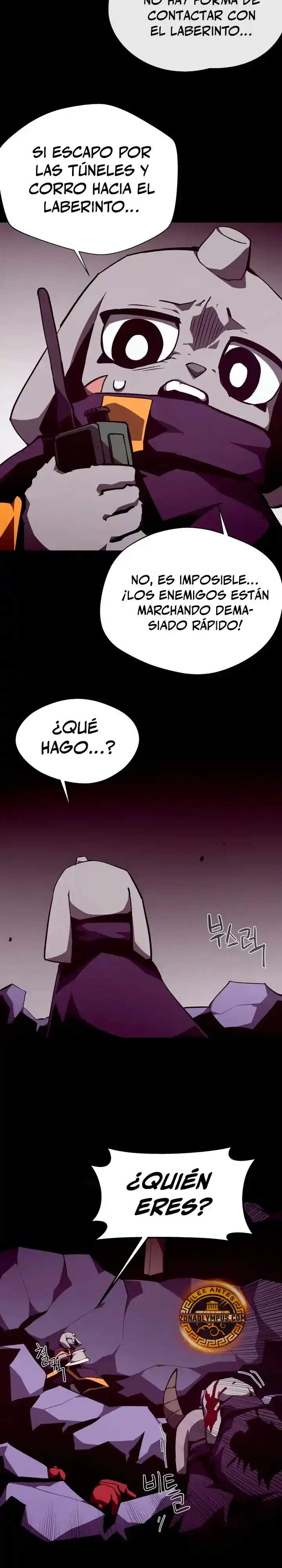 Odisea De Mazmorra - Capítulo 145 - Página 25 - LectorTMOo