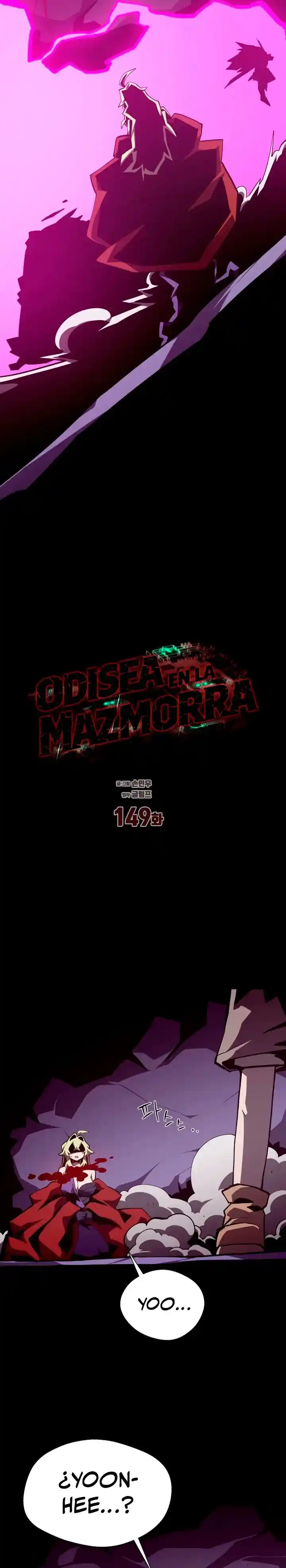 Odisea De Mazmorra - Capítulo 149 - Página 17 - LectorTMOo