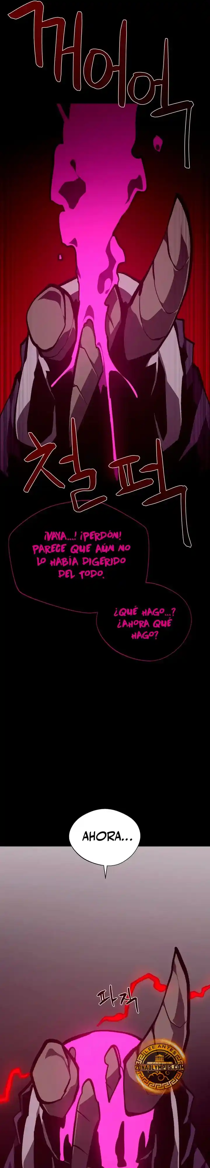 Odisea De Mazmorra - Capítulo 151 - Página 17 - LectorTMOo