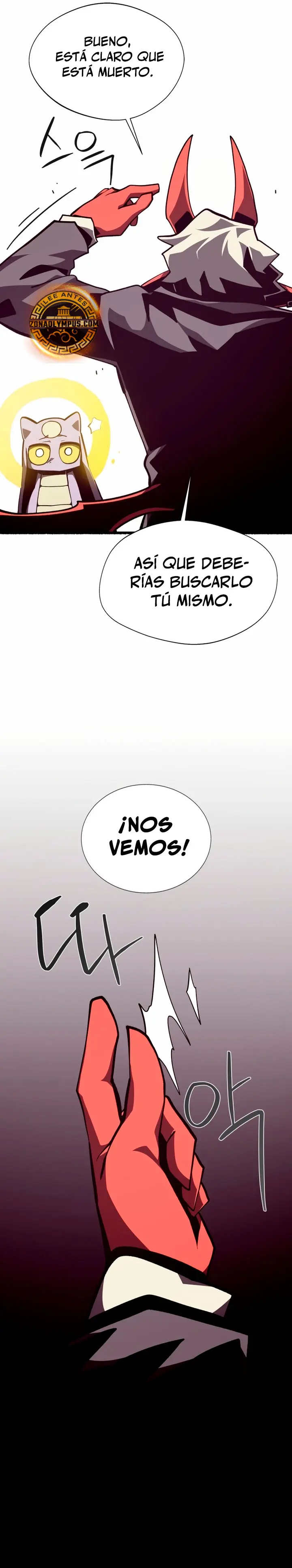 Odisea De Mazmorra - Capítulo 153 - Página 33 - LectorTMOo