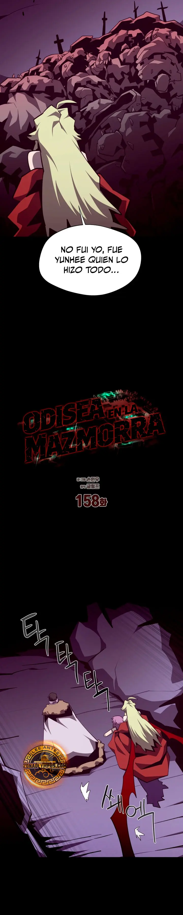 Odisea De Mazmorra - Capítulo 158 - Página 17 - LectorTMOo