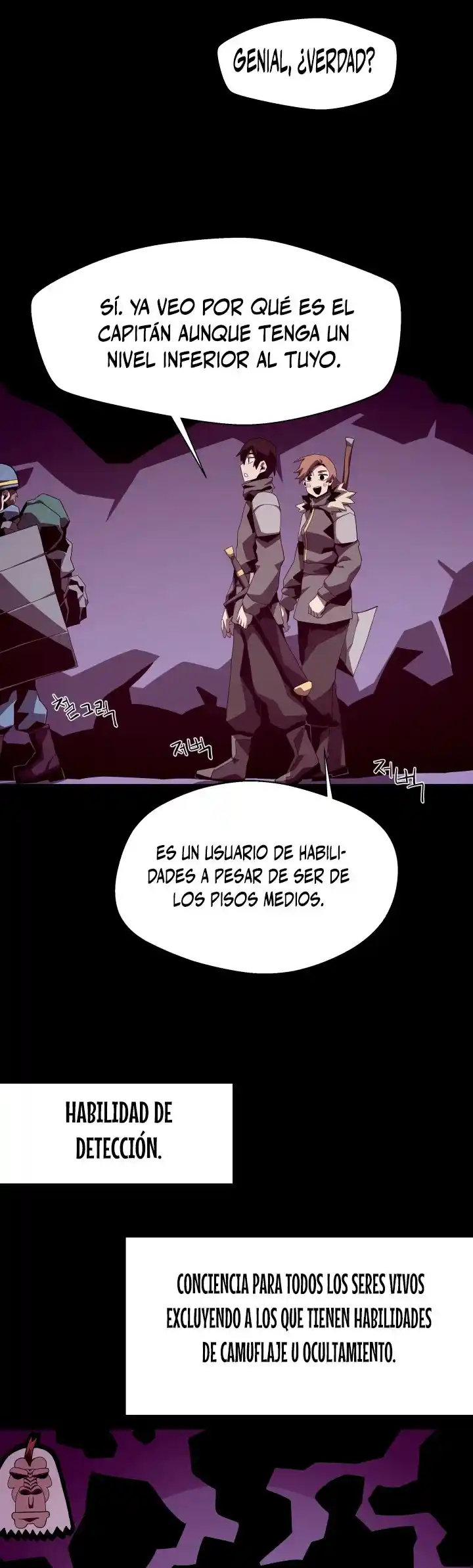 Odisea De Mazmorra - Capítulo 16 - Página 33 - LectorTMOo