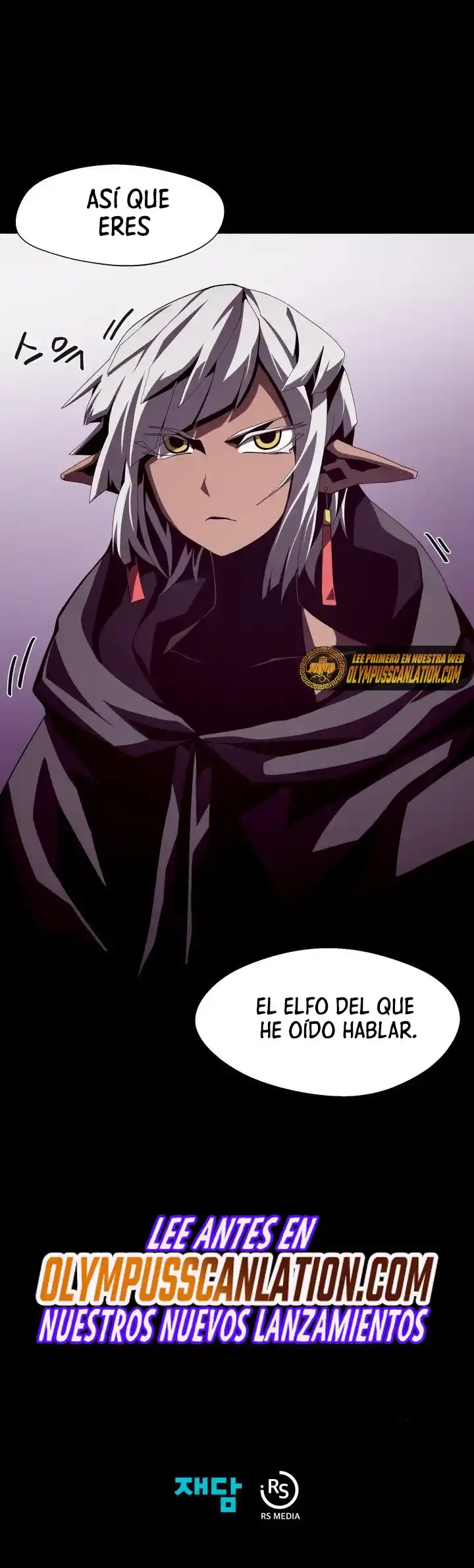 Odisea De Mazmorra - Capítulo 19 - Página 20 - LectorTMOo