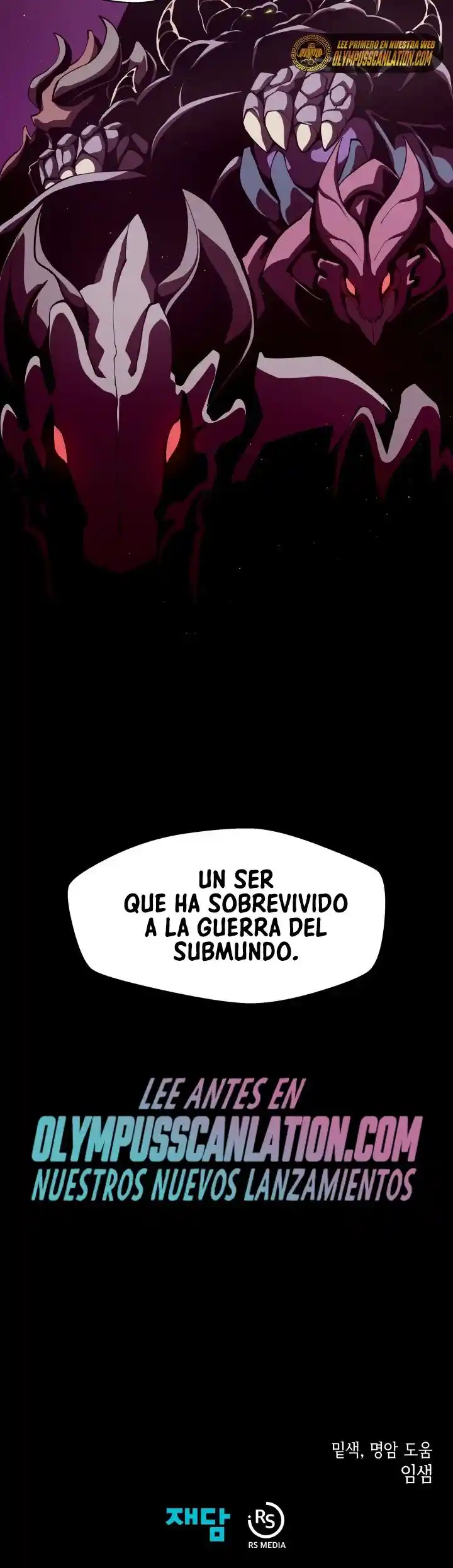 Odisea De Mazmorra - Capítulo 20 - Página 22 - LectorTMOo