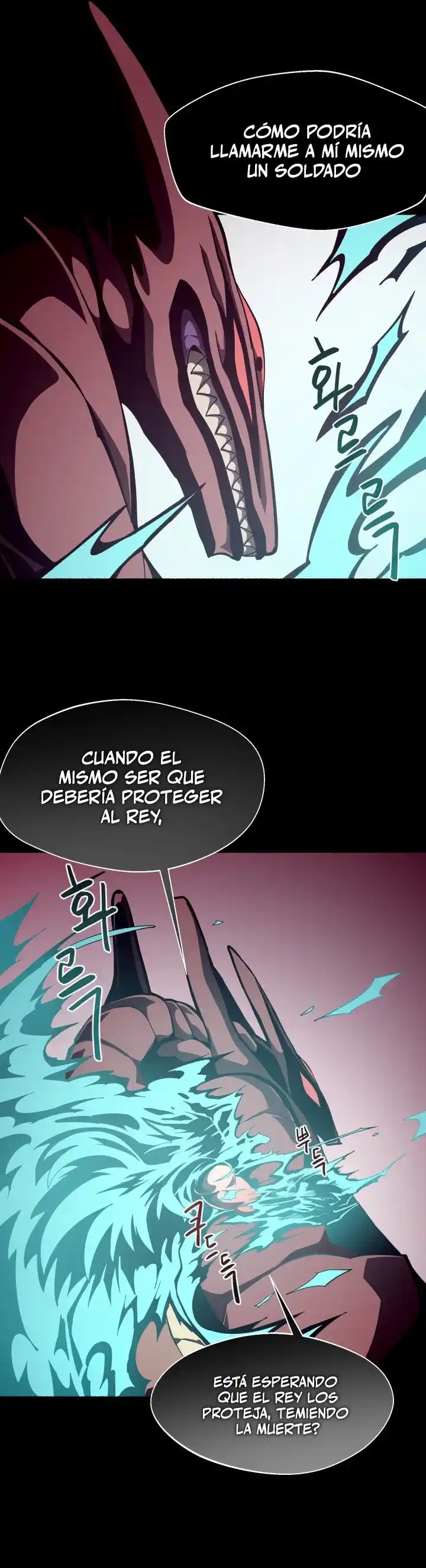 Odisea De Mazmorra - Capítulo 25 - Página 23 - LectorTMOo