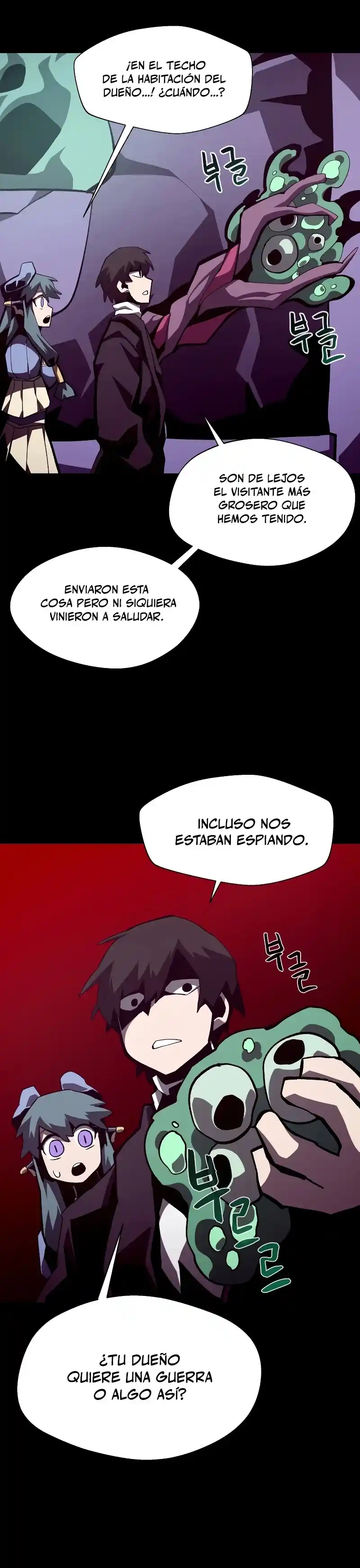 Odisea De Mazmorra - Capítulo 39 - Página 21 - LectorTMOo
