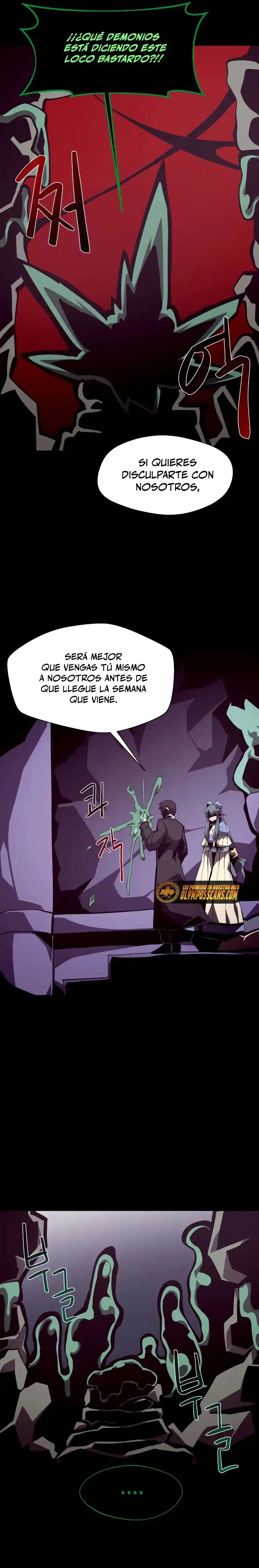 Odisea De Mazmorra - Capítulo 39 - Página 25 - LectorTMOo