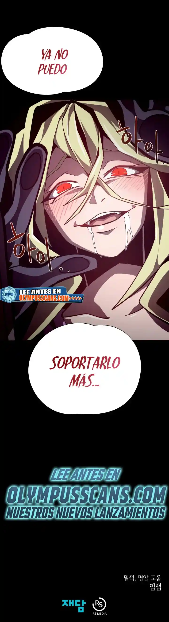 Odisea De Mazmorra - Capítulo 43 - Página 23 - LectorTMOo