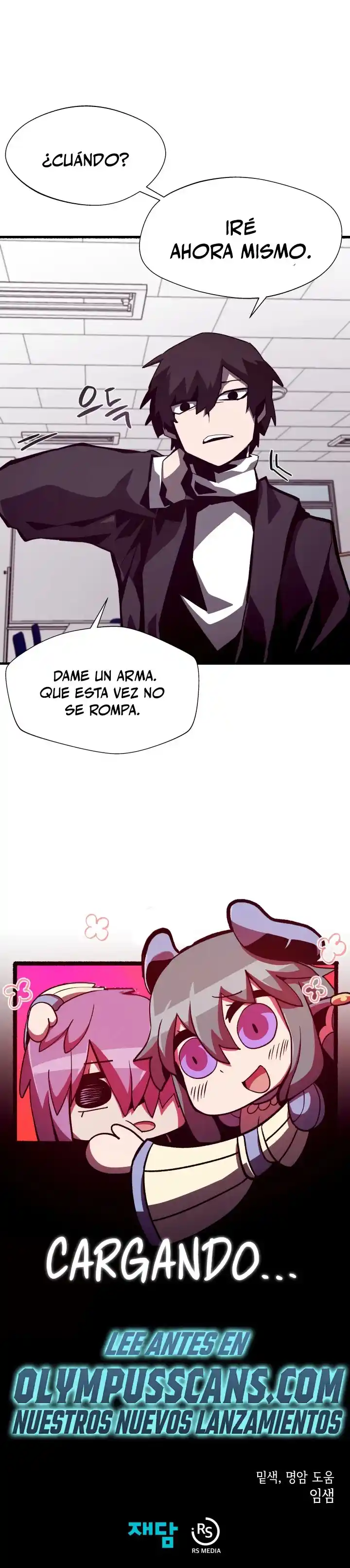 Odisea De Mazmorra - Capítulo 45 - Página 22 - LectorTMOo