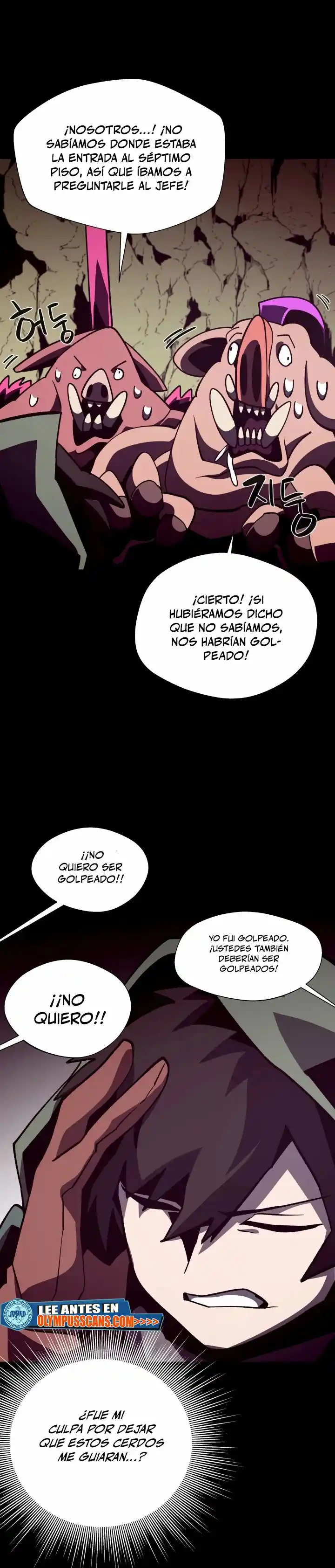 Odisea De Mazmorra - Capítulo 47 - Página 23 - LectorTMOo