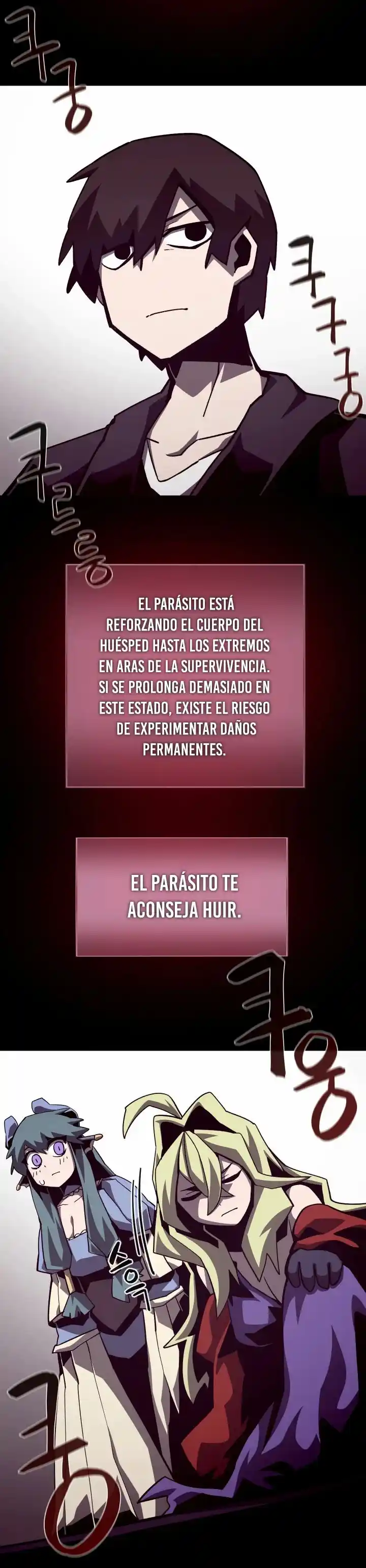 Odisea De Mazmorra - Capítulo 54 - Página 12 - LectorTMOo