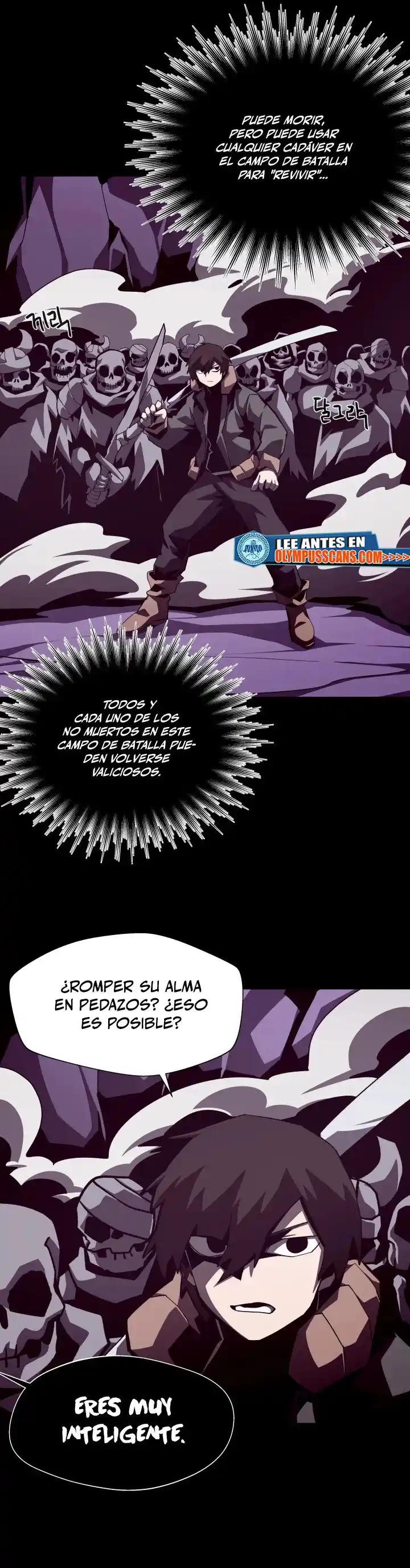 Odisea De Mazmorra - Capítulo 57 - Página 14 - LectorTMOo