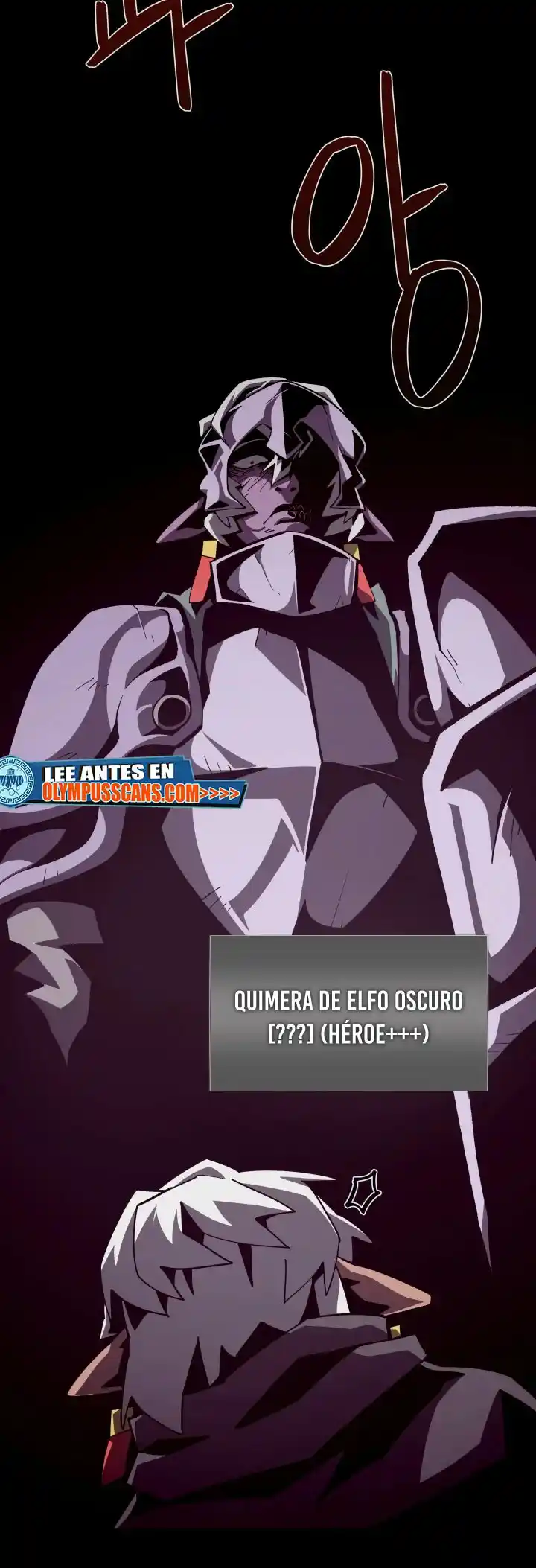 Odisea De Mazmorra - Capítulo 59 - Página 12 - LectorTMOo