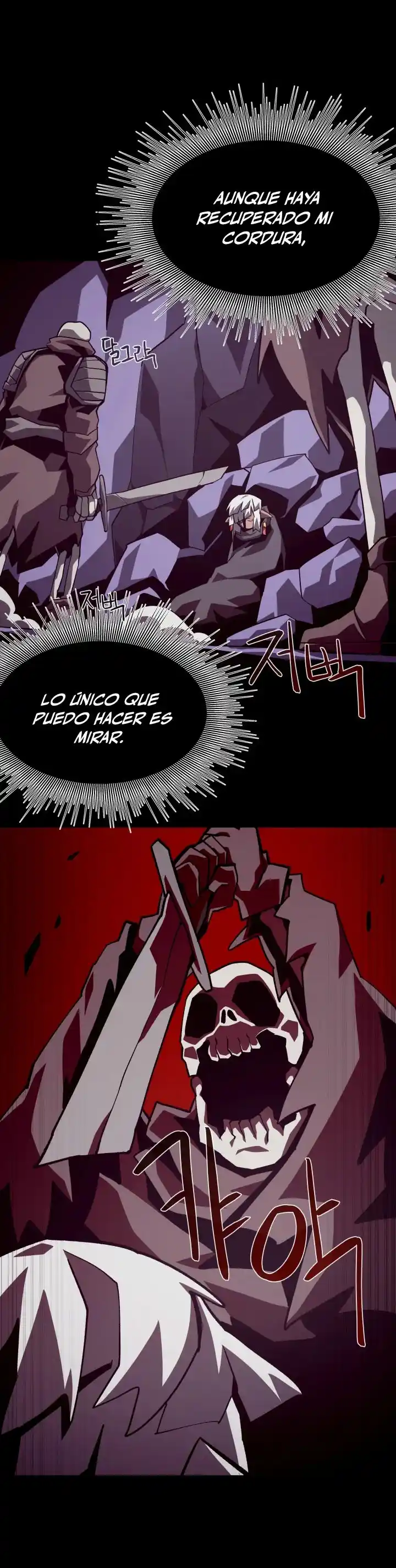 Odisea De Mazmorra - Capítulo 60 - Página 23 - LectorTMOo