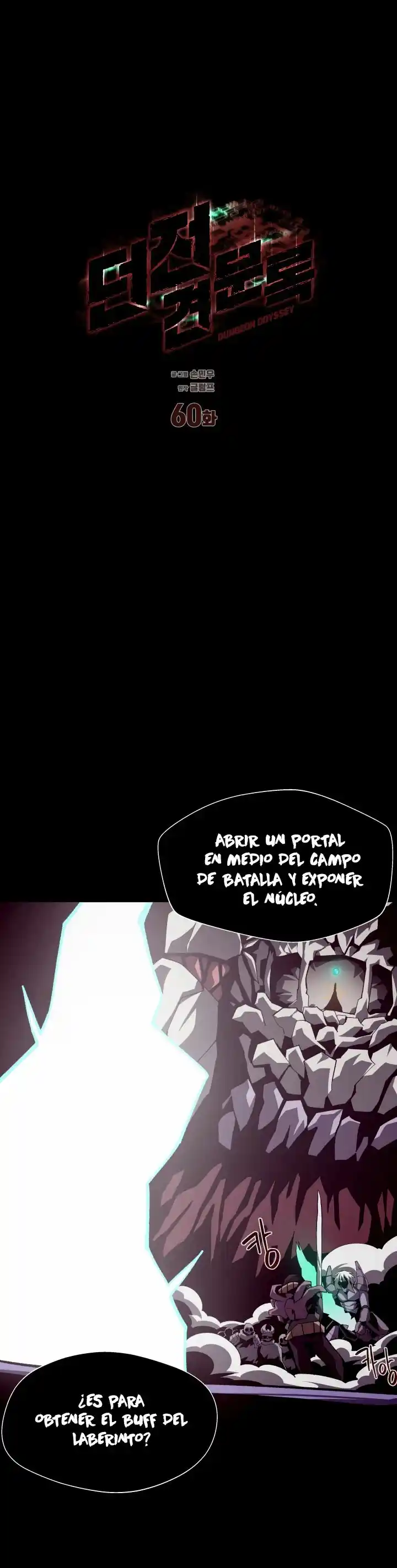 Odisea De Mazmorra - Capítulo 60 - Página 25 - LectorTMOo