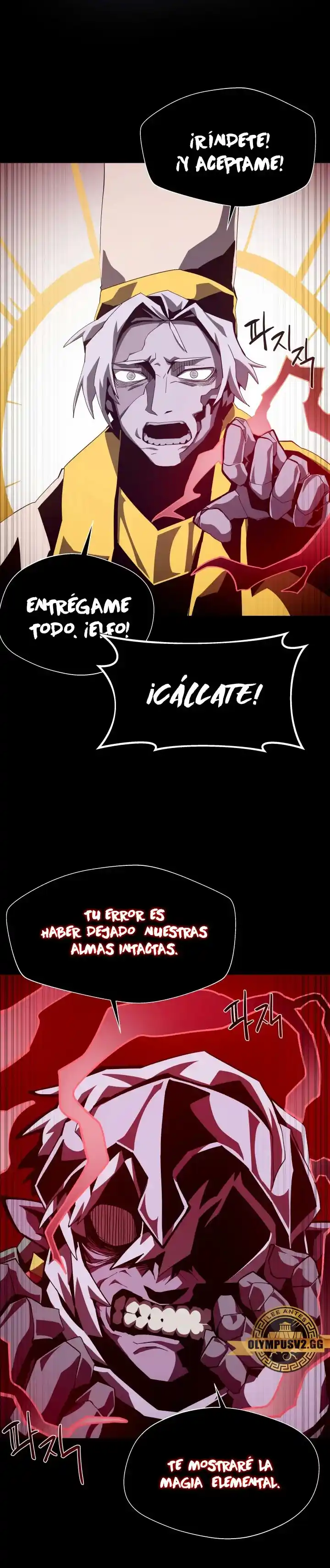 Odisea De Mazmorra - Capítulo 61 - Página 5 - LectorTMOo