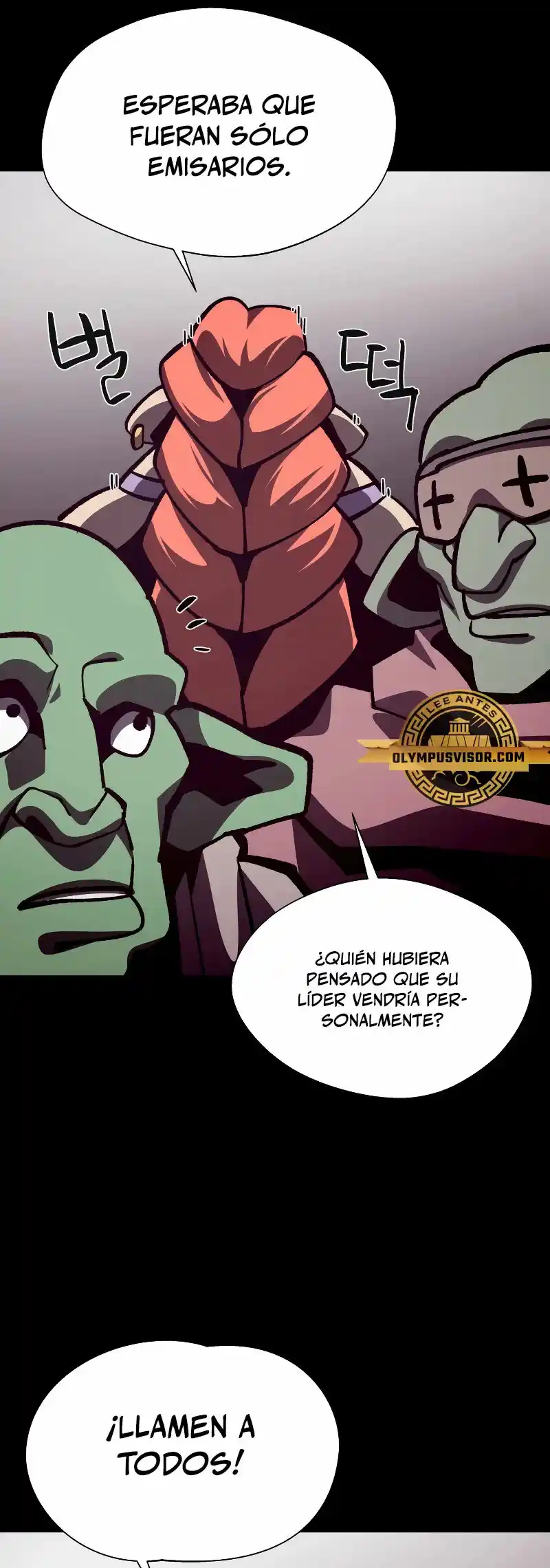 Odisea De Mazmorra - Capítulo 67 - Página 23 - LectorTMOo