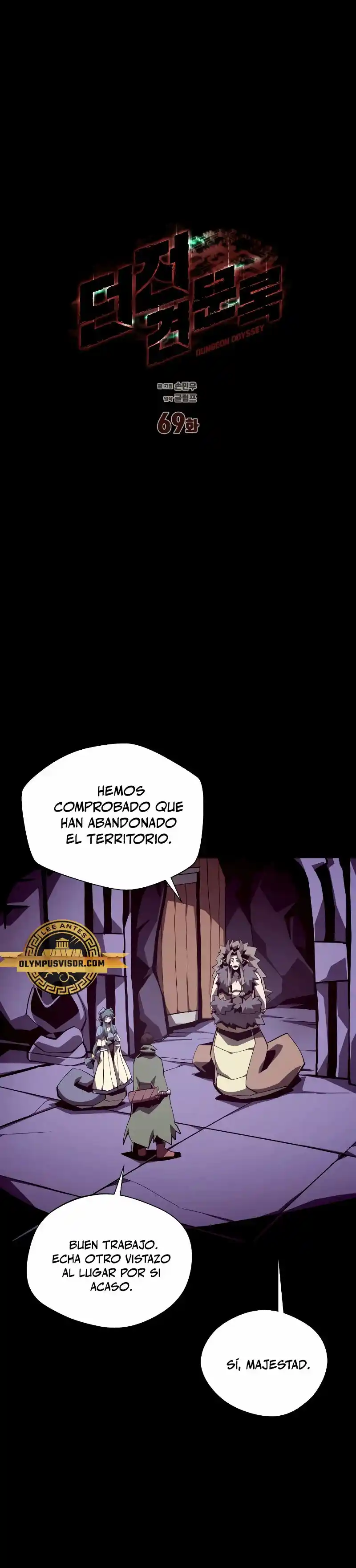 Odisea De Mazmorra - Capítulo 69 - Página 6 - LectorTMOo