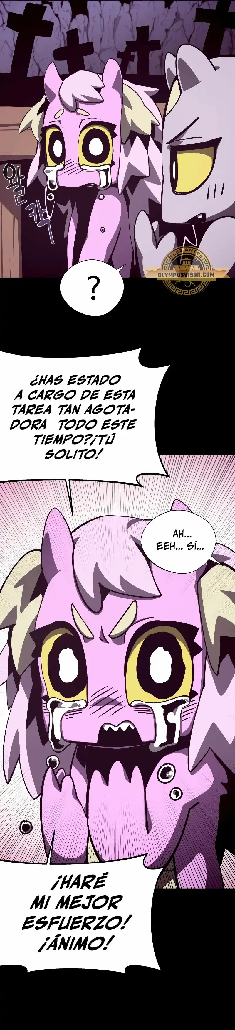 Odisea De Mazmorra - Capítulo 75 - Página 18 - LectorTMOo