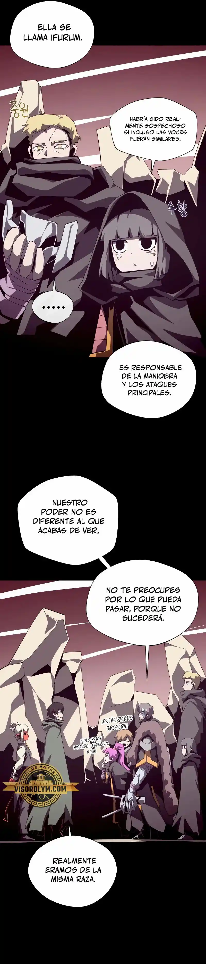 Odisea De Mazmorra - Capítulo 77 - Página 17 - LectorTMOo