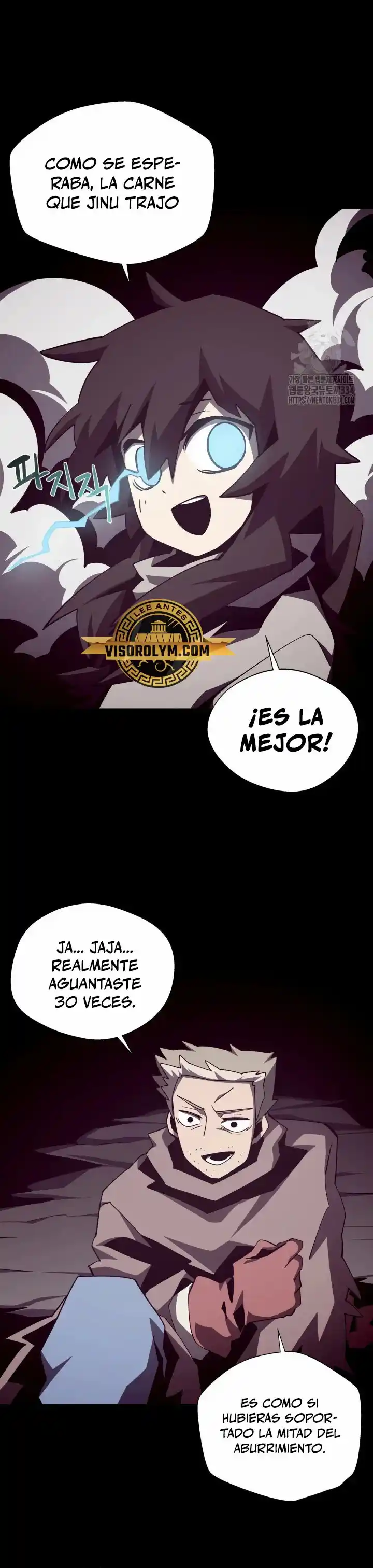 Odisea De Mazmorra - Capítulo 84 - Página 15 - LectorTMOo