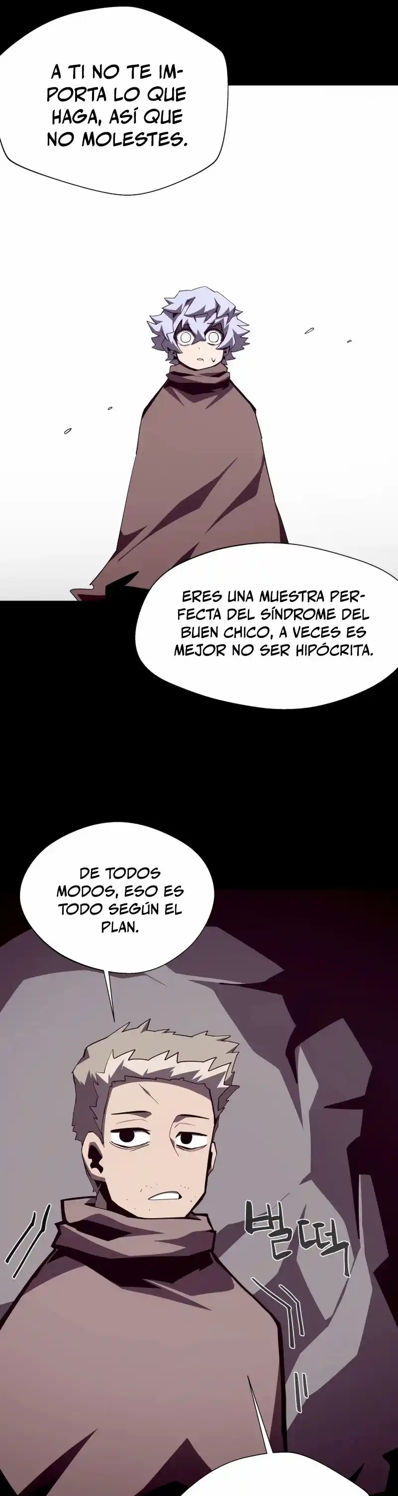 Odisea De Mazmorra - Capítulo 86 - Página 14 - LectorTMOo