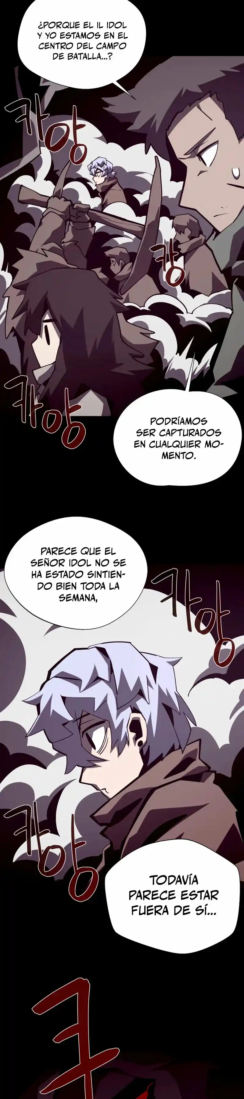 Odisea De Mazmorra - Capítulo 86 - Página 20 - LectorTMOo