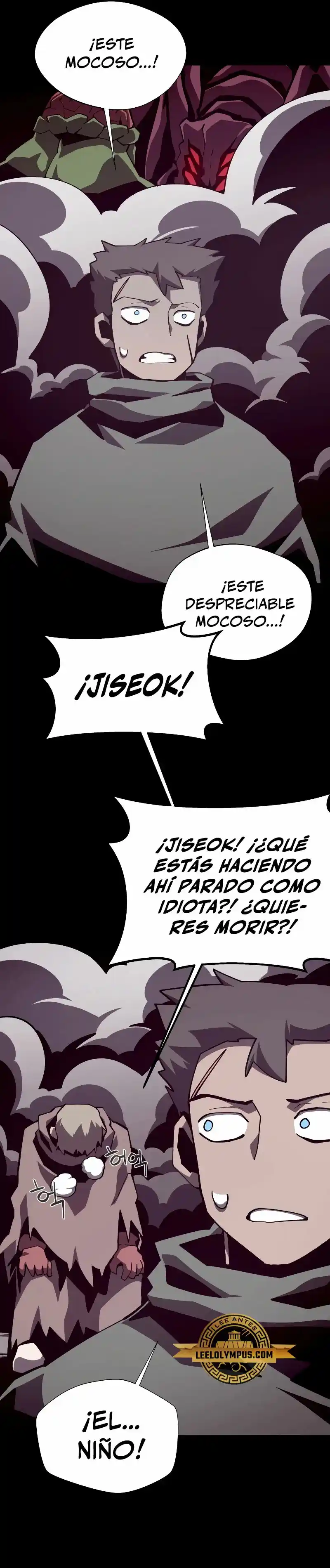 Odisea De Mazmorra - Capítulo 88 - Página 16 - LectorTMOo
