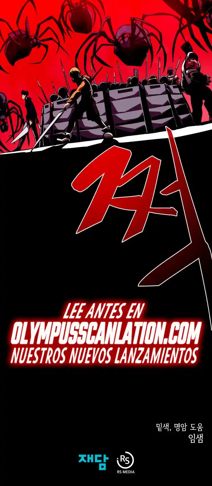 Odisea De Mazmorra - Capítulo 9 - Página 48 - LectorTMOo