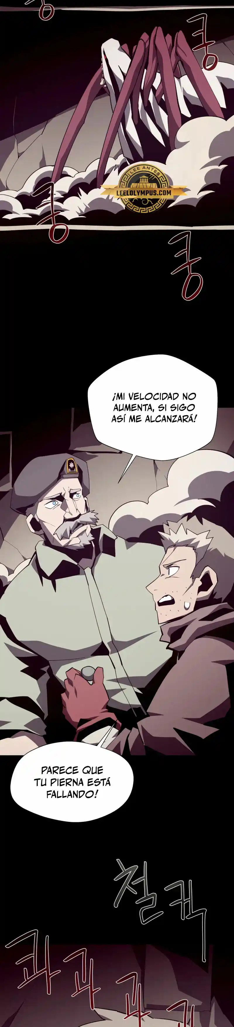 Odisea De Mazmorra - Capítulo 90 - Página 24 - LectorTMOo