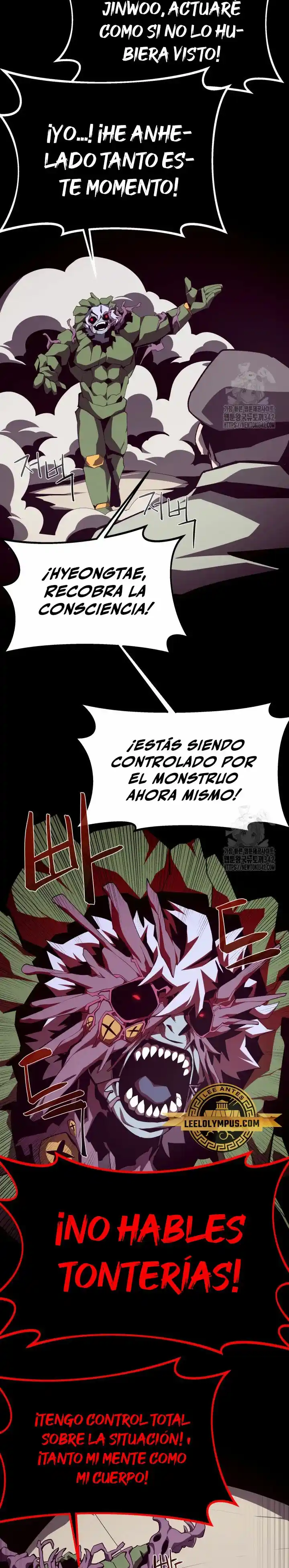 Odisea De Mazmorra - Capítulo 93 - Página 27 - LectorTMOo