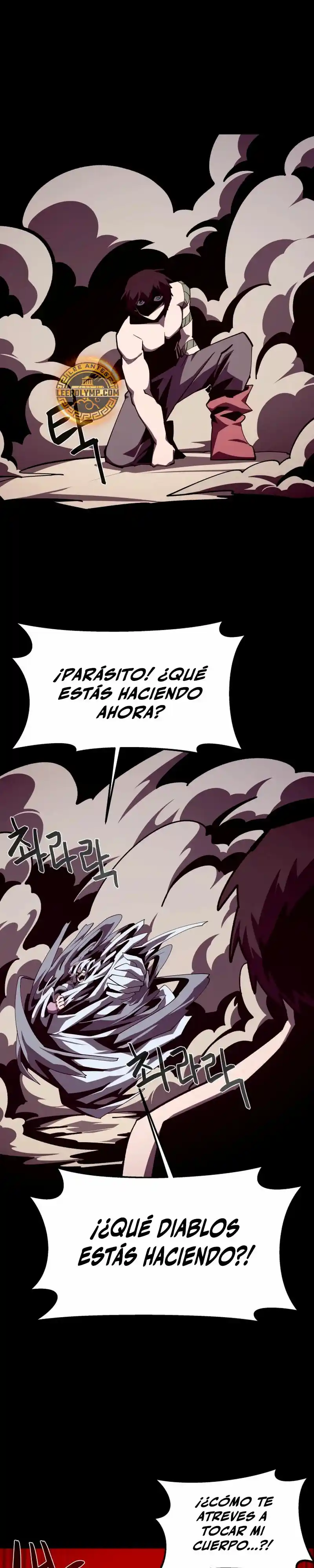 Odisea De Mazmorra - Capítulo 99 - Página 4 - LectorTMOo