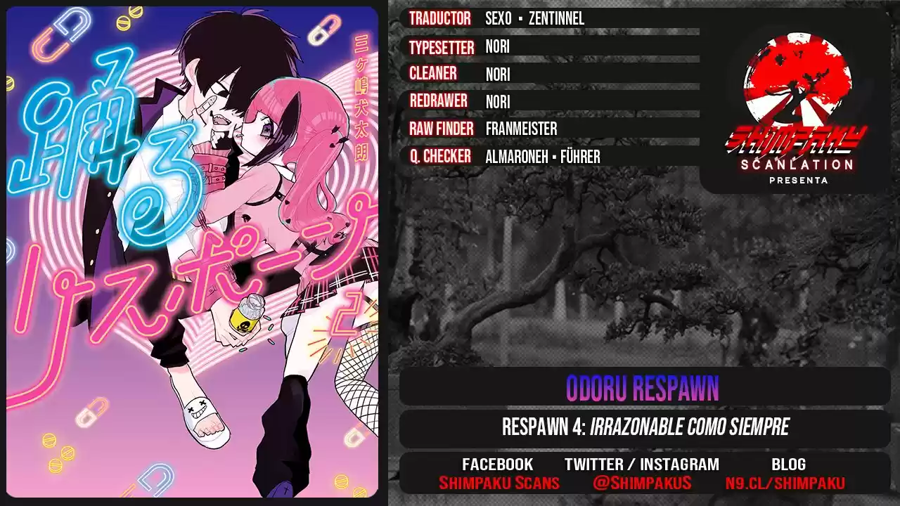 Odoru Respawn - Capítulo 10 - Página 20 - LectorTMOo