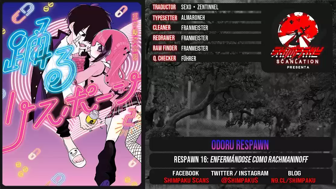 Odoru Respawn - Capítulo 16 - Página 17 - LectorTMOo