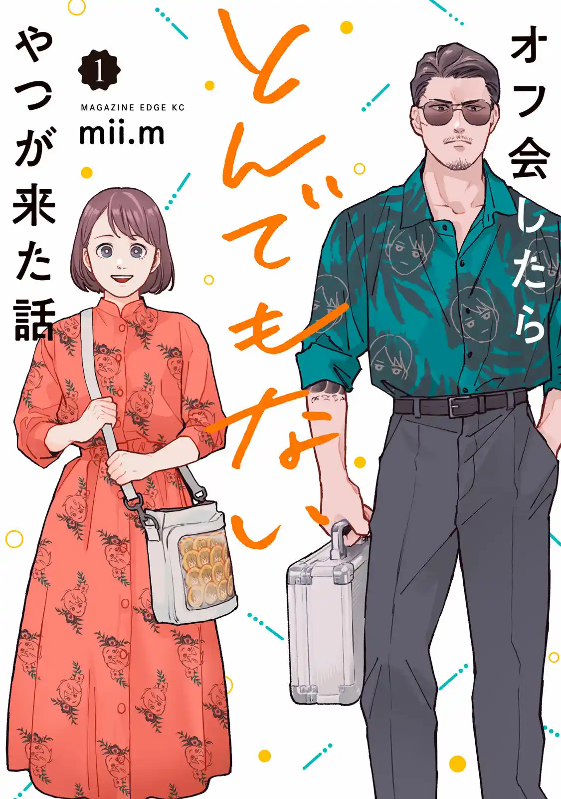Off-Kai Shitara Tondemonai Yatsu Ga Kita Hanashi - Capítulo 1 - Página 2 - LectorTMOo