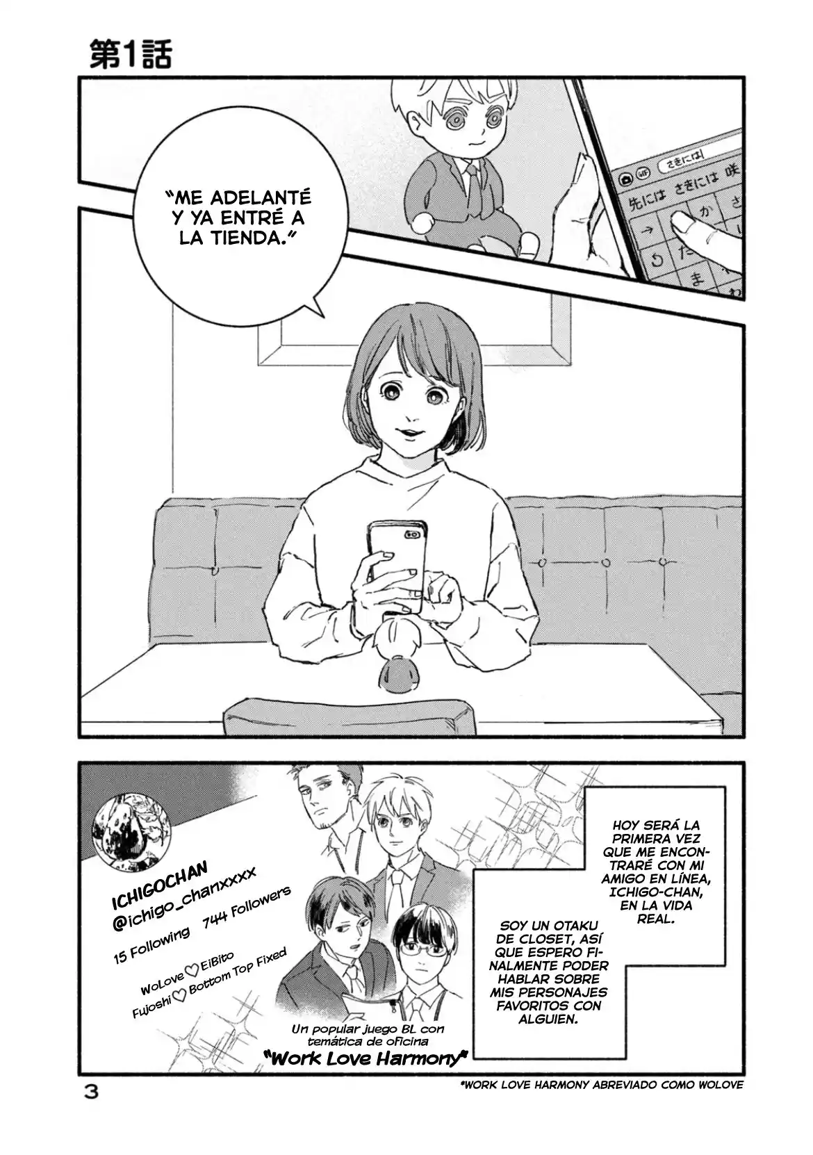 Off-Kai Shitara Tondemonai Yatsu Ga Kita Hanashi - Capítulo 1 - Página 5 - LectorTMOo