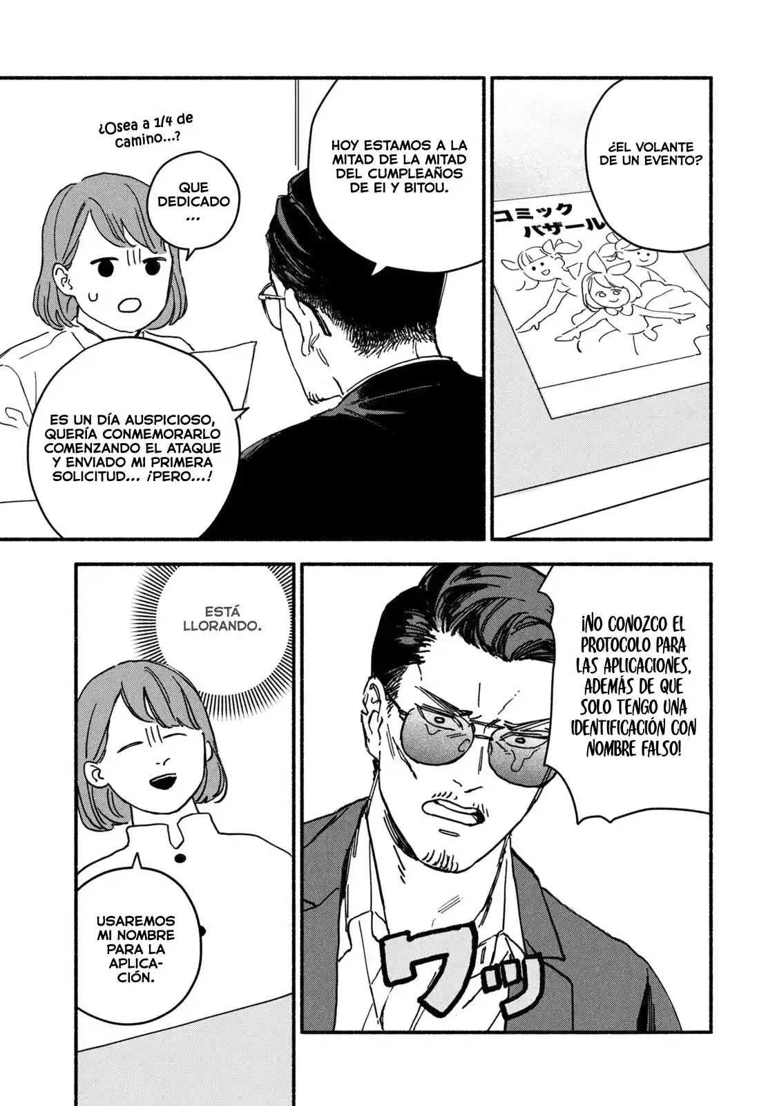 Off-Kai Shitara Tondemonai Yatsu Ga Kita Hanashi - Capítulo 2 - Página 4 - LectorTMOo