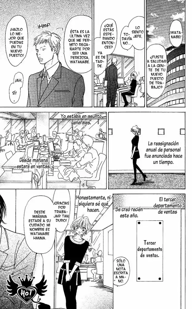 Off-Time No Kemono - Capítulo 1 - Página 12 - LectorTMOo